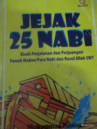 Image of Jejak 25 Nabi